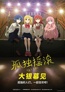 农村高清性色生活片