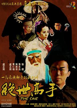 日韩在线无毛