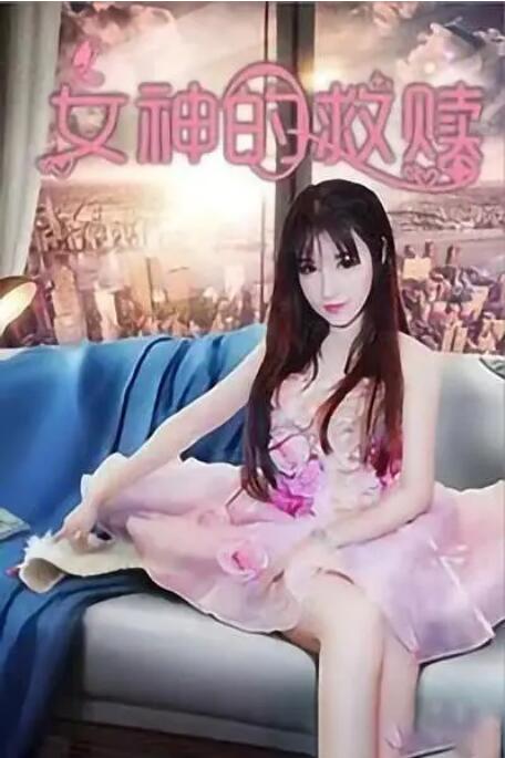 国产成人精品综合久久久软件