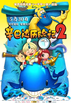 一本在线免费视频