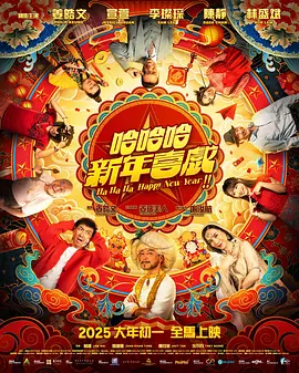 吃瓜视频在线