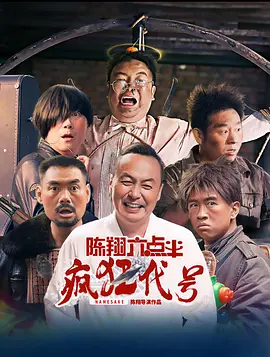 高清vodafonewifi