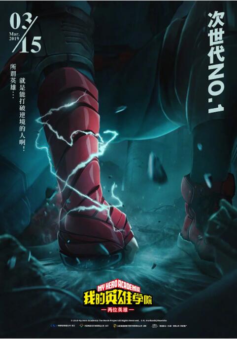 天天躁夜夜燥2021