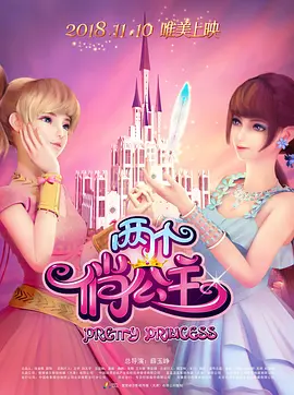 爱爱小视频成人免费