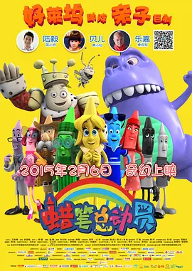 成人午夜视频免费