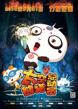 精品99久久