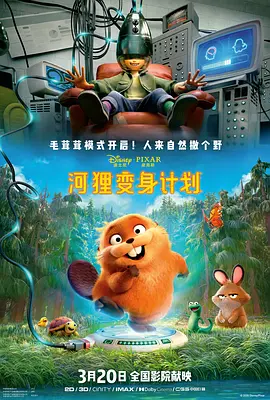 国产原创一区