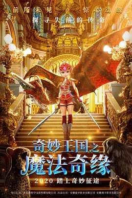 国产精品一区三区