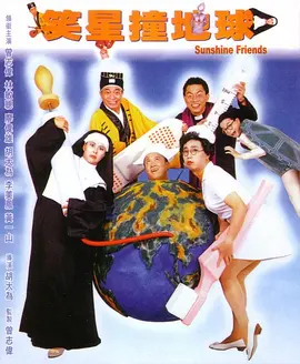 87福利电影院
