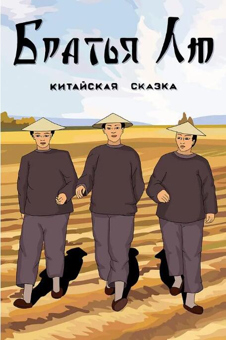 毛片一区二区三区