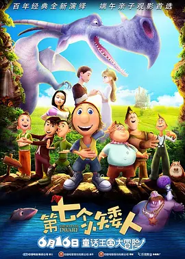 a天堂视频