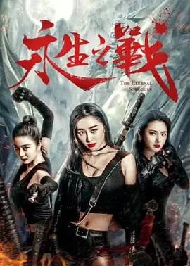 伊人久久大香线蕉综合7
