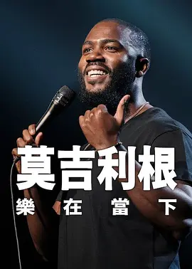 啊灬啊灬啊灬快好喷水了无弹窗免费全文阅读