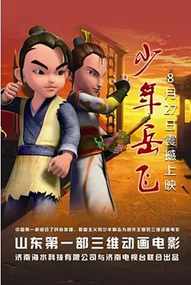 久久精品国内一区二区三区