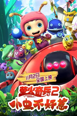久久久一区二区三区不卡