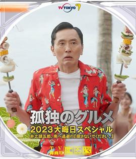 成人情趣视频网站
