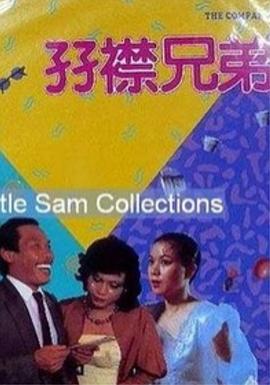 丁香六月久久久