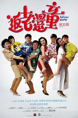 白上关花