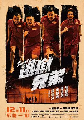 婷婷国产天堂久久综合五月