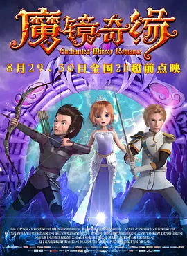 琪琪午夜伦理影院7777