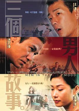 和寡妇在做爰