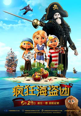 中文字幕亚洲另类天堂
