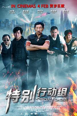 妈妈的朋友5