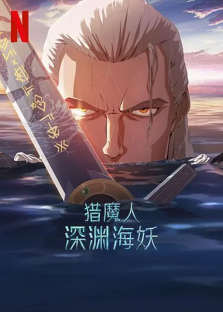 wwww欧美
