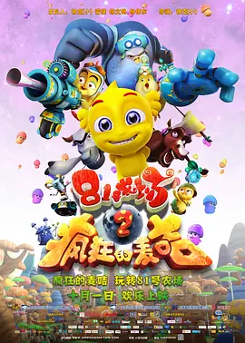 国产精品亚洲综合色区韩国