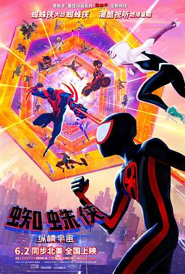 国产粗大猛烈18p