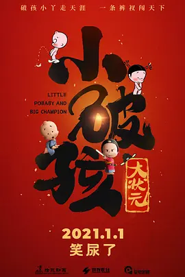 亚洲人成网站在线观看播放