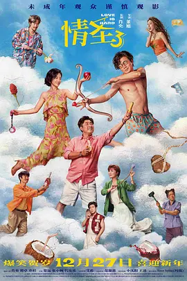成人午夜网址
