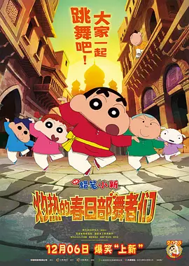 国产叼嘿久久精品久久