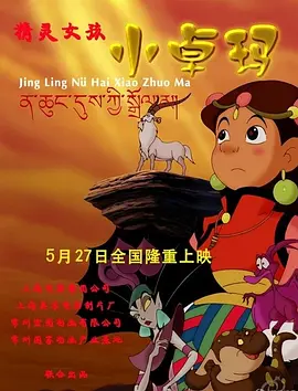胸好大娇喘摸揉捏免费视频