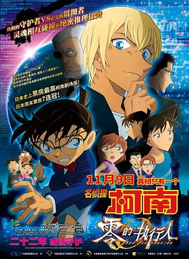 国产精品免费_区二区三区观看