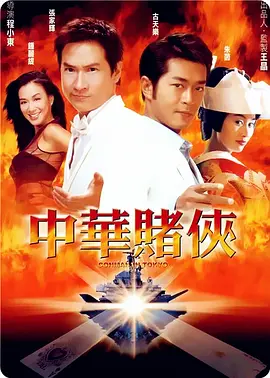免费av免费观看