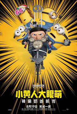 国产精品福利一区