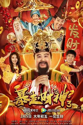 欧美成人精品久久精品