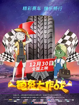 在线观看中文字幕亚洲
