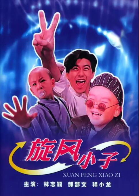久久99国产精品视频
