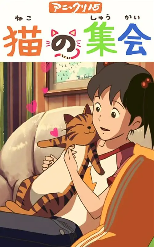 在线免费观看污视频网站