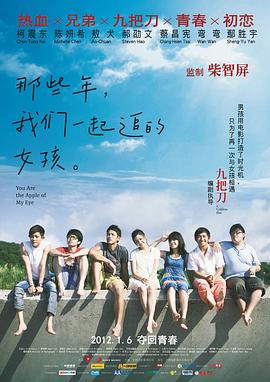 国产精品视频免费观看