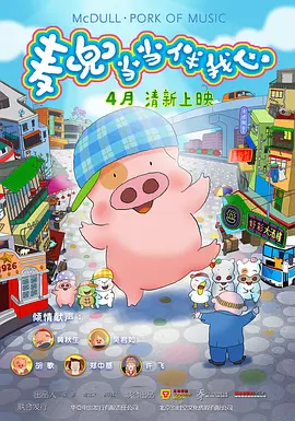日韩精品免费一级视频