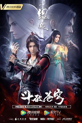 亚洲婷婷影院