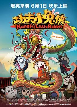 光溜溜瑜伽原版视频大全