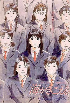 欧美日本一道