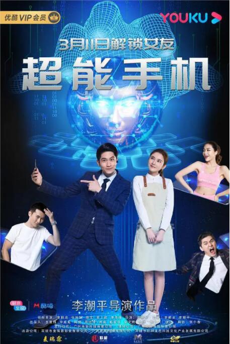 精品国产一区二区亚洲人成毛片