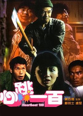 国产亚洲一区