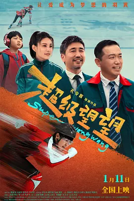 微星保修查询