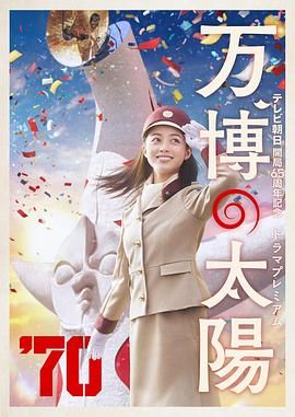妈妈的味道